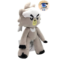authentic Pokemon plush Pokemon center Kubfu 28cm